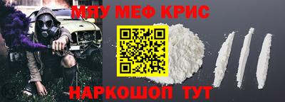 шишки Ирбит