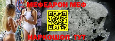 каннабис Ипатово