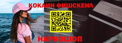 каннабис Ипатово