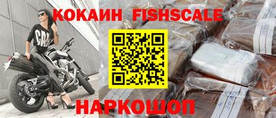 каннабис Ипатово