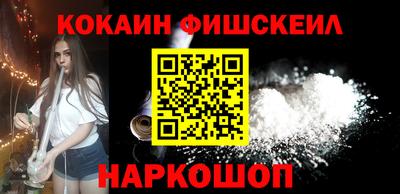 стаф Изобильный