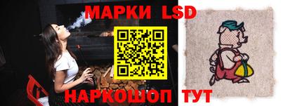шишки Ирбит