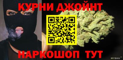 стаф Изобильный
