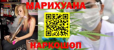 стаф Изобильный
