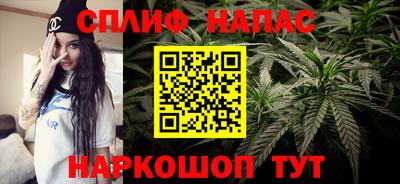 стаф Изобильный