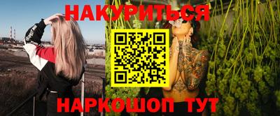 стаф Изобильный