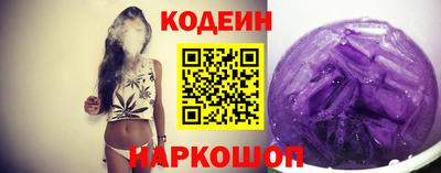 шишки Ирбит