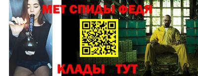 стаф Изобильный