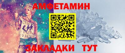 каннабис Ипатово