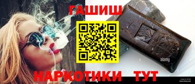стаф Изобильный