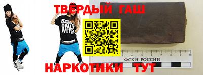 шишки Ирбит