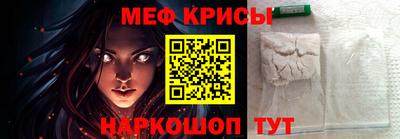 каннабис Ипатово