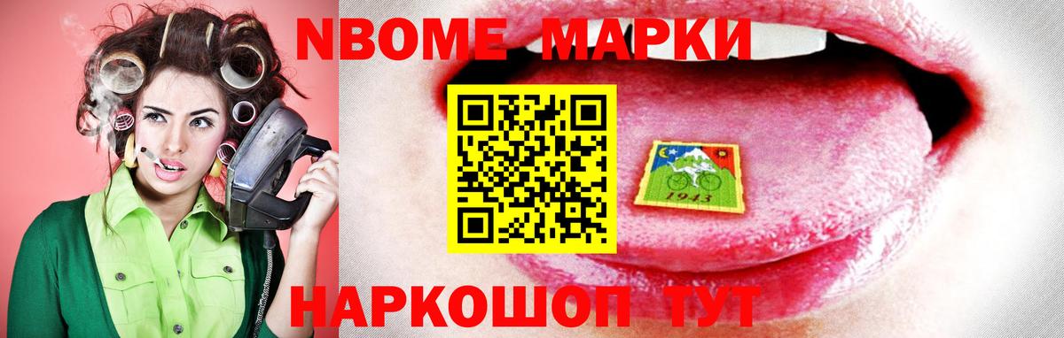 Ленинск-Кузнецкий  LSD-25 экстази кислота  ЛСД экстази  ЛСД экстази кислота  Вход с VPN 